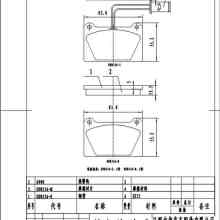 GDB3366 hot sale semi-metallic brake pads for SSANGYONG ACTYON I